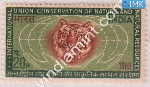 India 1969 MNH International Union For Conservation Of Nature & Resources - buy online Indian stamps philately - myindiamint.com