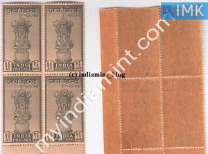 India 1947 MNH Independence Ashokan Capital Emblem Of State (Block B/L 4) - buy online Indian stamps philately - myindiamint.com