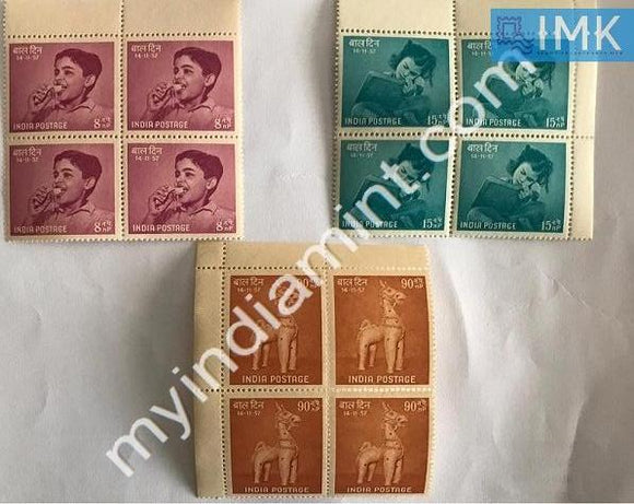 India 1957 MNH National Children's Day Set Of 3V (Block B/L 4) - buy online Indian stamps philately - myindiamint.com