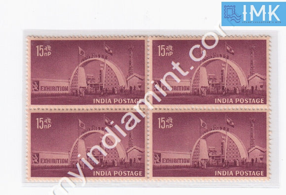 India 1958 MNH Exhibition At Delhi (Block B/L 4) - buy online Indian stamps philately - myindiamint.com