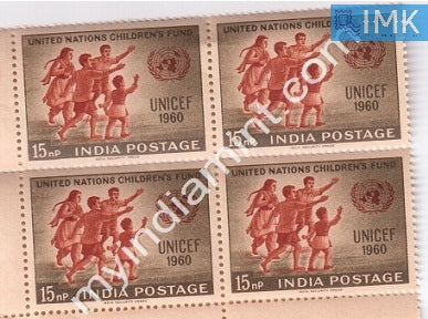 India 1960 MNH Unicef Day (Block B/L 4) - buy online Indian stamps philately - myindiamint.com