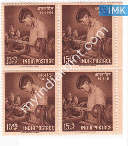 India 1961 MNH National Children's Day (Block B/L 4) - buy online Indian stamps philately - myindiamint.com