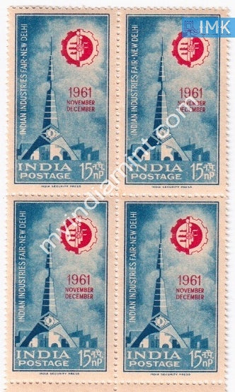 India 1961 MNH Indian Industries Fair (Block B/L 4) - buy online Indian stamps philately - myindiamint.com