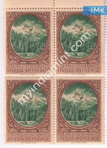 India 1961 MNH Centenary Of Scientific Forestry (Block B/L 4) - buy online Indian stamps philately - myindiamint.com