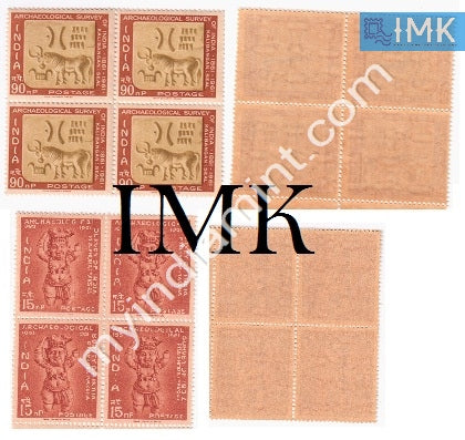 India 1961 MNH Centenary Of Archaeological Survey Of India Set Of 2V  (Block B/L 4) - buy online Indian stamps philately - myindiamint.com