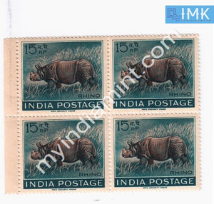 India 1962 MNH Wildlife Week Indian Rhinoceros (Block B/L 4) - buy online Indian stamps philately - myindiamint.com
