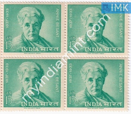 India 1963 MNH Annie Besant (Block B/L 4) - buy online Indian stamps philately - myindiamint.com