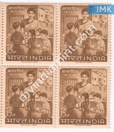 India 1963 MNH National Children's Day (Block B/L 4) - buy online Indian stamps philately - myindiamint.com