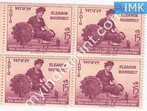 India 1963 MNH Declaration Of Human Rights Elenor Roosevelt (Block B/L 4) - buy online Indian stamps philately - myindiamint.com