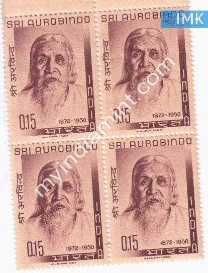 India 1964 MNH Sri Aurobindo (Block B/L 4) - buy online Indian stamps philately - myindiamint.com
