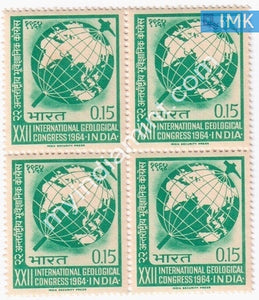 India 1964 MNH International Geological Congress (Block B/L 4) - buy online Indian stamps philately - myindiamint.com