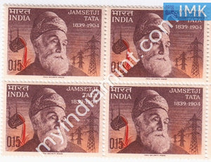 India 1965 MNH Jamsetji Nusserwanji Tata (Block B/L 4) - buy online Indian stamps philately - myindiamint.com
