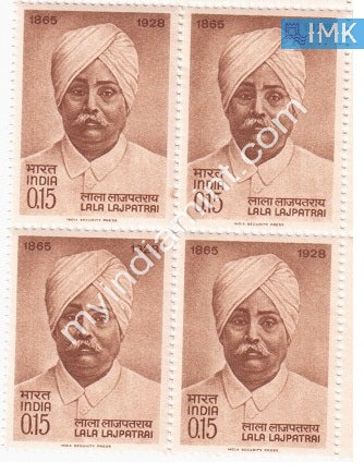 India 1965 MNH Lala Lajpat Rai (Block B/L 4) - buy online Indian stamps philately - myindiamint.com