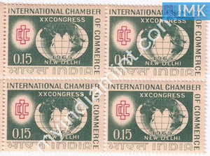 India 1965 MNH International Chamber Of Commerce Congress (Block B/L 4) - buy online Indian stamps philately - myindiamint.com