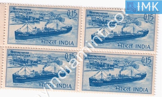 India 1965 MNH National Maritime Day (Block B/L 4) - buy online Indian stamps philately - myindiamint.com