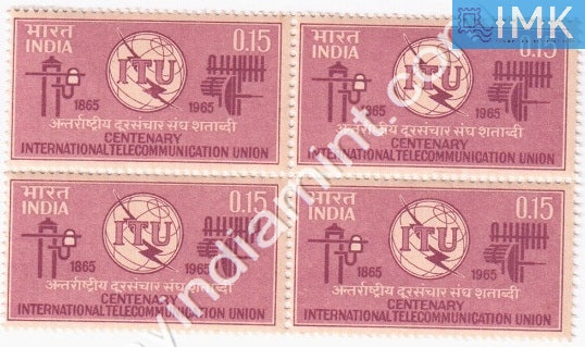 India 1965 MNH International Telecommunication Union (Block B/L 4) - buy online Indian stamps philately - myindiamint.com