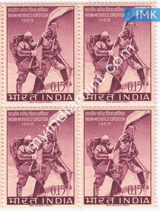India 1965 MNH Mt. Everest Expedition (Block B/L 4) - buy online Indian stamps philately - myindiamint.com