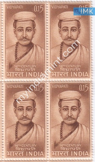 India 1965 MNH Vidyapati Thakur (Block B/L 4) - buy online Indian stamps philately - myindiamint.com