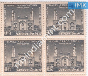 India 1966 MNH Pacific Area Travel Association (Akhbar's Mausoleum) (Block B/L 4) - buy online Indian stamps philately - myindiamint.com