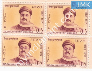 India 1966 MNH Gopal Krishna Gokhale (Block B/L 4) - buy online Indian stamps philately - myindiamint.com
