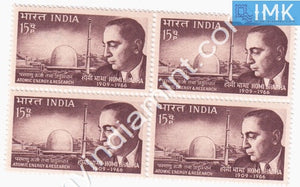 India 1966 MNH Dr. Homi Jehangir Bhabha (Block B/L 4) - buy online Indian stamps philately - myindiamint.com