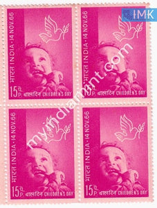 India 1966 MNH National Children's Day (Block B/L 4) - buy online Indian stamps philately - myindiamint.com
