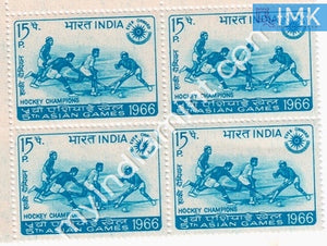 India 1966 MNH India's Hockey Victory In 5th Asian Games (Block B/L 4) - buy online Indian stamps philately - myindiamint.com