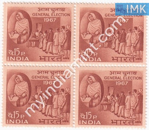 India 1967 MNH Indian General Elections (Block B/L 4) - buy online Indian stamps philately - myindiamint.com