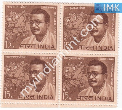 India 1967 MNH Acharya Nandalal Bose (Block B/L 4) - buy online Indian stamps philately - myindiamint.com