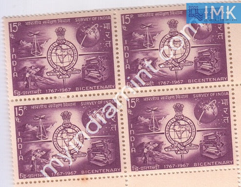 India 1967 MNH Survey Of India (Block B/L 4) - buy online Indian stamps philately - myindiamint.com