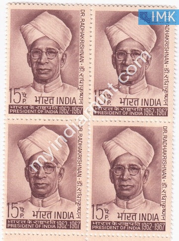 India 1967 MNH Dr. Sarvepalli Radhakrishnan (Block B/L 4) - buy online Indian stamps philately - myindiamint.com