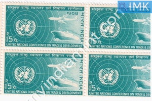 India 1968 MNH 2Nd United Nations Conference On Trade & Development (Block B/L 4) - buy online Indian stamps philately - myindiamint.com