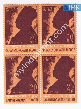 India 1968 MNH Gaganendranath Tagore (Block B/L 4) - buy online Indian stamps philately - myindiamint.com
