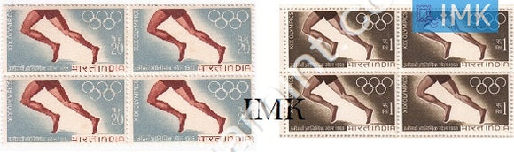 India 1968 MNH Olympic Games Set Of 2V (Block B/L 4) - buy online Indian stamps philately - myindiamint.com