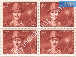 India 1968 MNH 61St Birth Anniv Bhagat Singh (Block B/L 4) - buy online Indian stamps philately - myindiamint.com