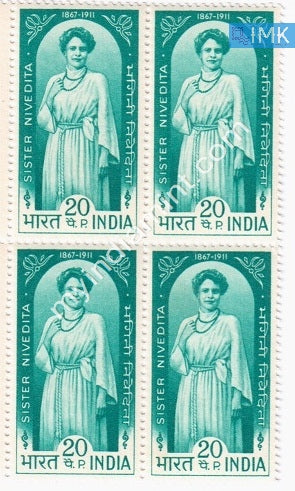 India 1968 MNH Sister Nivedita (Block B/L 4) - buy online Indian stamps philately - myindiamint.com