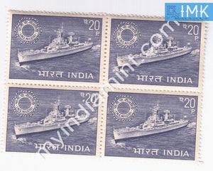 India 1968 MNH I.N.S Nilgiri (Block B/L 4) - buy online Indian stamps philately - myindiamint.com