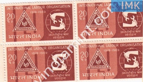India 1969 MNH International Labour Organization (ILO) (Block B/L 4) - buy online Indian stamps philately - myindiamint.com