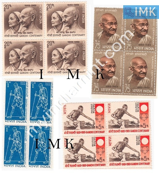 India 1969 MNH Mahatma Gandhi Birth Centenary Set Of 4V (Block B/L 4) - buy online Indian stamps philately - myindiamint.com