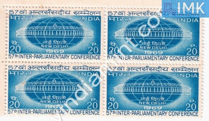 India 1969 MNH Inter-Parliamentary Conference (Block B/L 4) - buy online Indian stamps philately - myindiamint.com