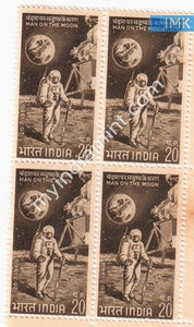 India 1969 MNH First Man On The Moon (Block B/L 4) - buy online Indian stamps philately - myindiamint.com