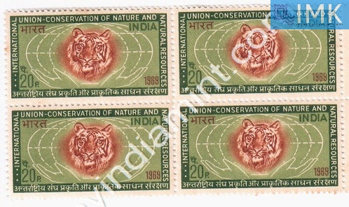 India 1969 MNH International Union For Conservation Of Nature & Resources (Block B/L 4) - buy online Indian stamps philately - myindiamint.com