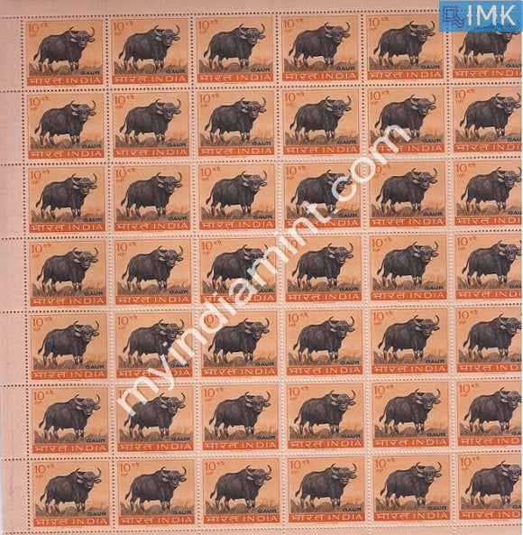 India 1963 MNH Wild Life Preservation 10np Wild Ox Gaur  (Full Sheet) - buy online Indian stamps philately - myindiamint.com