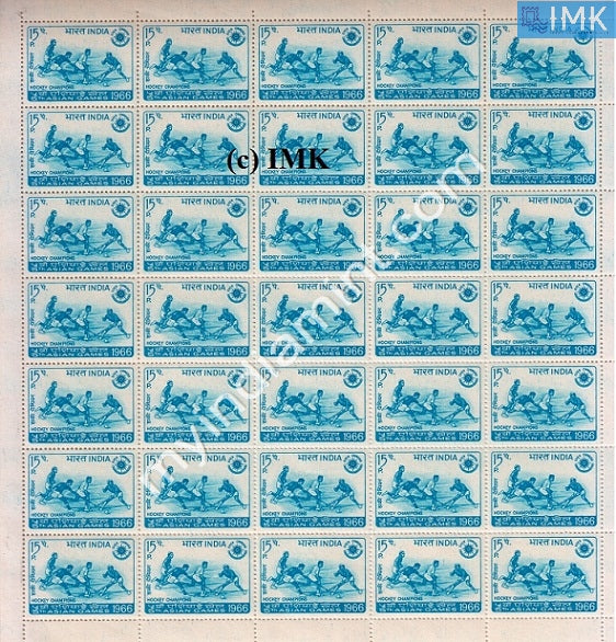 India 1966 MNH India's Hockey Victory In 5th Asian Games (Full Sheet) - buy online Indian stamps philately - myindiamint.com