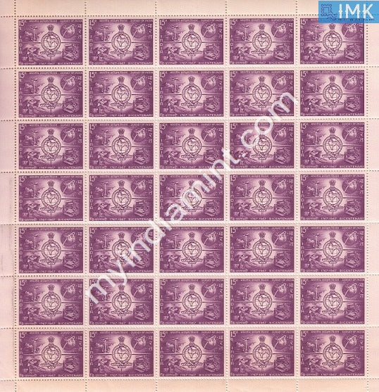 India 1967 MNH Survey Of India (Full Sheet) - buy online Indian stamps philately - myindiamint.com