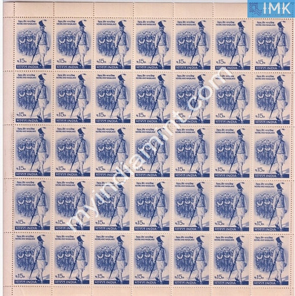 India 1967 MNH Indian State Nagaland (Full Sheet) - buy online Indian stamps philately - myindiamint.com