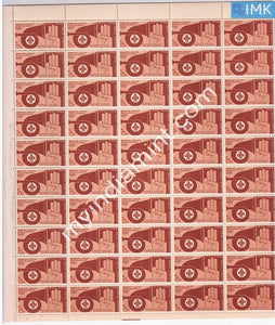 India 1967 MNH Scout Movement Diamond Jubilee (Full Sheet) - buy online Indian stamps philately - myindiamint.com