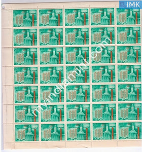 India 1968 MNH Wheat Revolution (Full Sheet) - buy online Indian stamps philately - myindiamint.com