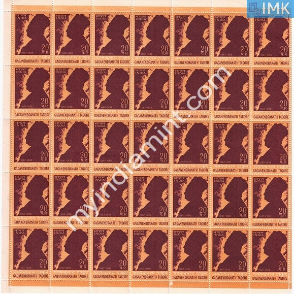India 1968 MNH Gaganendranath Tagore (Full Sheet) - buy online Indian stamps philately - myindiamint.com
