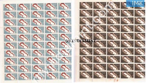 India 1968 MNH Olympic Games Set of 2v (Full Sheet) - buy online Indian stamps philately - myindiamint.com